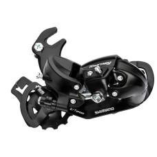Tagavahetaja Shimano TOURNEY RD-TY300B Adapter 6/7-speed